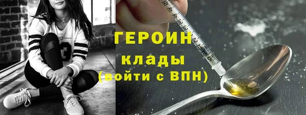 mix Абдулино