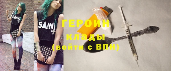 мяу мяу мука Навашино