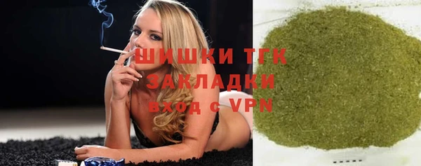 mdpv Надым