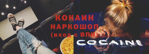 mix Абдулино