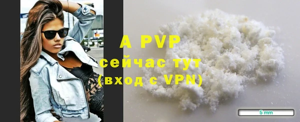 скорость mdpv Абинск