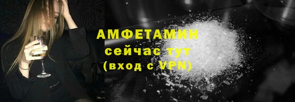 скорость mdpv Абинск