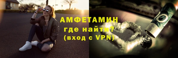 герыч Наволоки