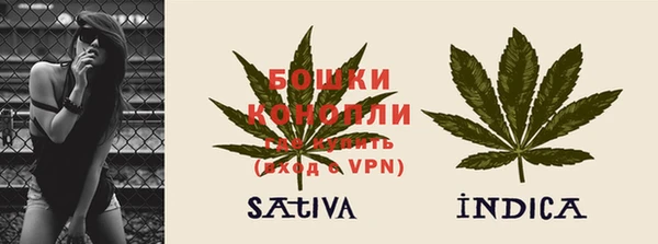 mdpv Надым
