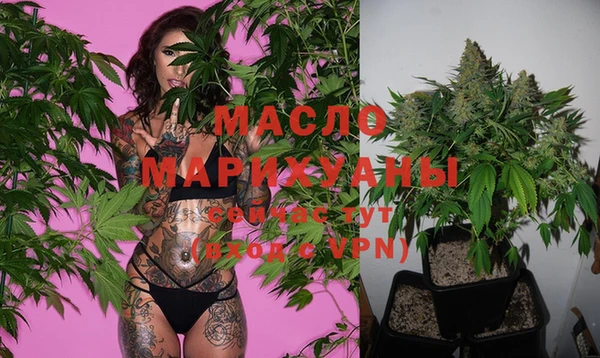 mix Абдулино
