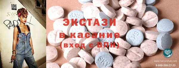 мяу мяу мука Навашино