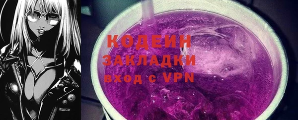 скорость mdpv Абинск