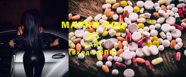 mix Абдулино