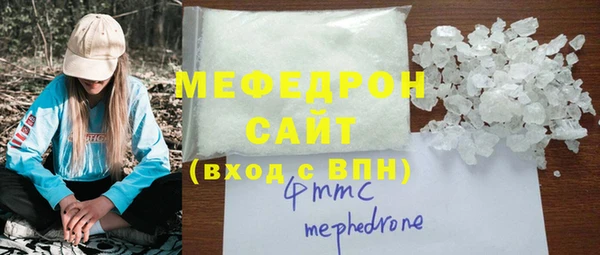 mdpv Надым