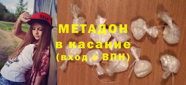 герыч Наволоки