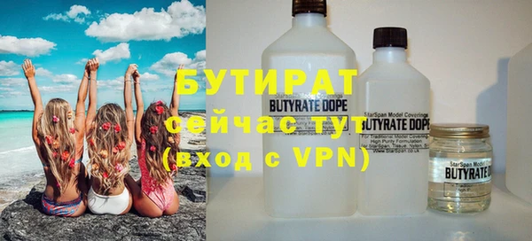 mdpv Надым