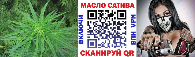 Дистиллят ТГК жижа Абинск