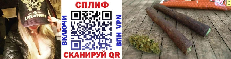 продажа наркотиков  Абинск  Каннабис LSD WEED 